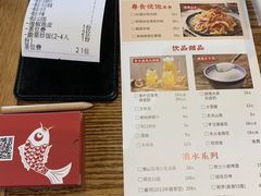 -满塘彩·大盘鱼·顺德菜(宝安福永店)