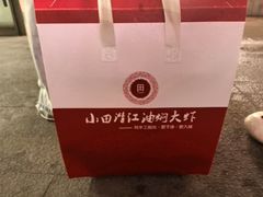 -小田油焖小龙虾(双井店)
