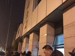 -上海市徐汇区口腔医院