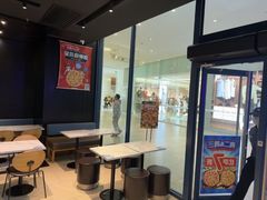 -达美乐比萨(骏壹万邦广场店)