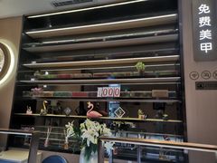 -海底捞火锅(名门店)