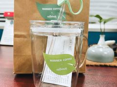 -Manner Coffee(白玉兰广场店)