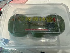 -许阿姨糕团店(南京总店)