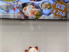 -和平馆·地道港澳茶餐厅(西门口店)