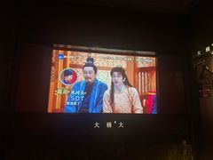 -大桶大足浴(山钢和润荟店)