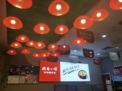 -周鱼小馆石锅酸菜鱼(活力汇店)