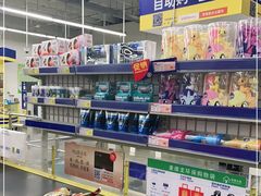 -麦德龙(郑东店)