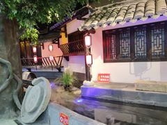 -江南韵·无锡太湖文化体验餐厅(凤凰天街店)