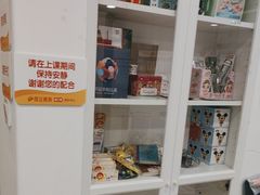 -昂立少儿成长中心(浦东蓝村路地铁站校区)