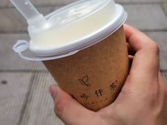 -风吟仟茶(河街店)