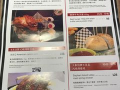 烤肉-疯克大象美式烤肉餐厅