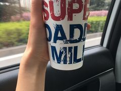 -超级奶爸(同安路店)