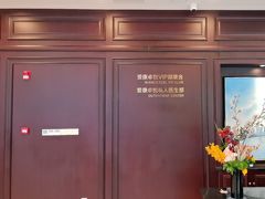-爱康卓悦体检中心(陆家嘴分院)