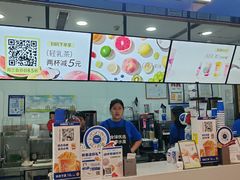 -鲜果时间(南开大悦城店)