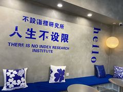 -禾沐·轻食·面包·咖啡