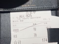 -胖哥俩肉蟹煲(湖滨银泰in77店)