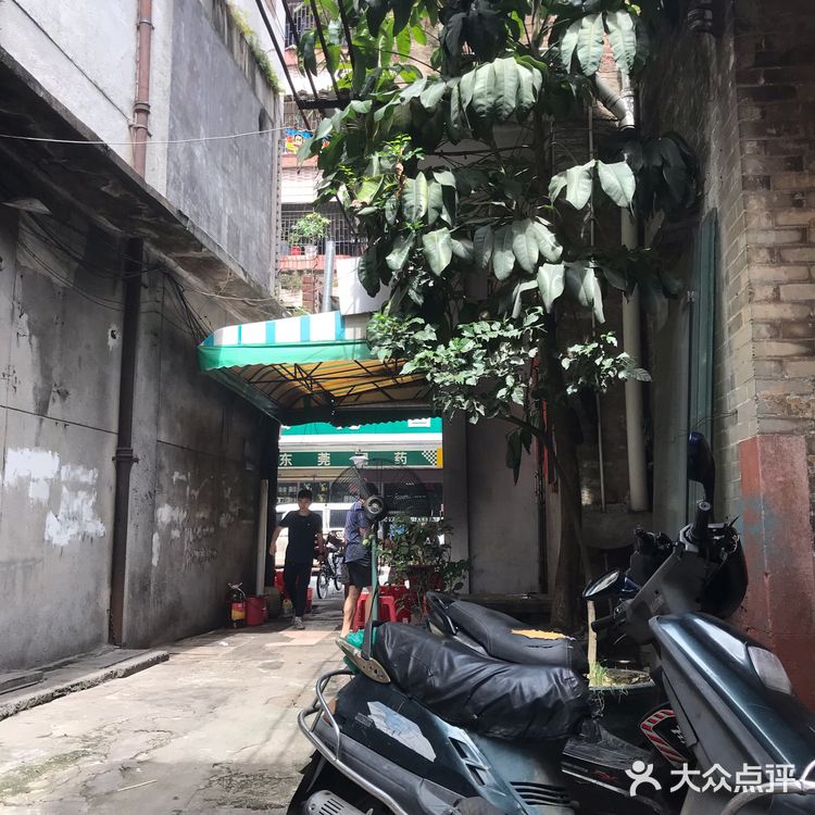 茶山｜传说中的闹交肠粉