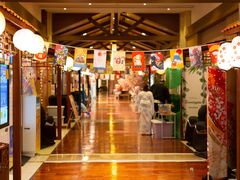 -汤连得温泉馆(宝山店)