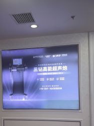 -武汉五洲整形外科医院