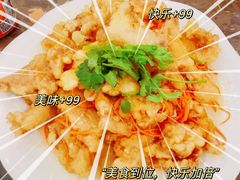 -张包铺(道外店)