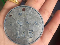 -回坊马二饺子馆