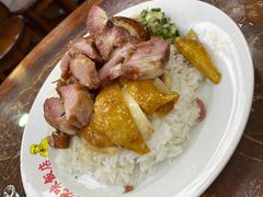 -陈光记烧腊店(罗保博士街店)