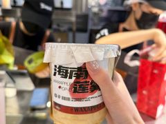 -淡马茶坊(深圳宝安壹方城店)