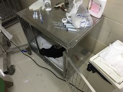 -顽皮家族宠物医院(浦东北园路分院)