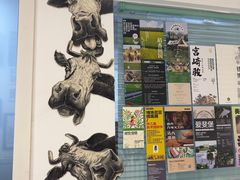 -甲乙果 美术书法(通州校区)