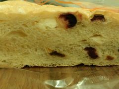蔓越莓芝士-Bakery(成都IFS国际金融中心店)
