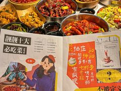 -靓靓蒸虾·头牌蒸虾(雪松路总店)
