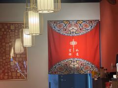 -京炭铜锅涮肉·羊蝎子·羊肉炉(保利·时光里店)