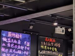 -龙记烧腊茶餐厅(常德路店)