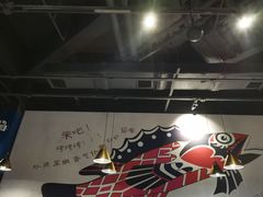 -鱼颜诱纸纸上烤鱼·蛙(龙湖天街店)