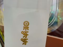 -果呀呀(国金街店)