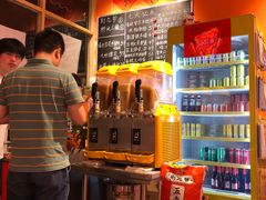 -荆九爷爆炒桥头三嫩(夫子庙店)