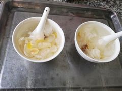 -老福合沟无米粿甜汤粿品店