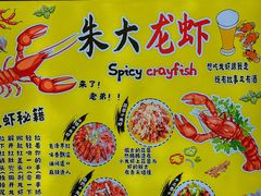 -香满锅老北京羊蝎子火锅·家常菜(新街口店)