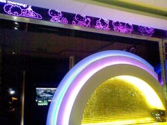 包房3-GAGA主题量贩式KTV平价店(工大店)