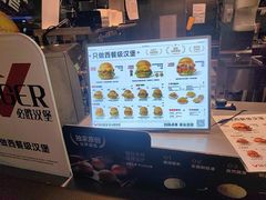 -必胜客(南环汇邻店)