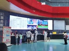 -重庆际华园室内极限运动中心