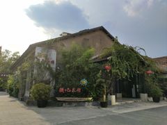 -云间粮仓