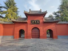 -洛阳白马寺
