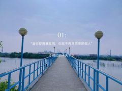 -崖口红树林海鲜餐厅