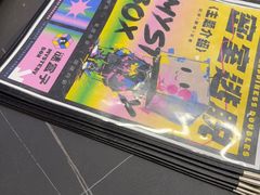 -谜盒子奇幻密室(南屏店)
