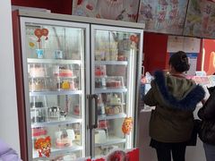 -DQ·蛋糕·冰淇淋(阜盛道店)