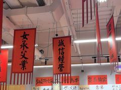 -赵美丽重庆火锅(西安直营总店)