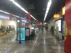 -连城·新天地(福华一路店)