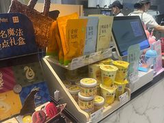 -奈雪的茶(亨特国际广场店)