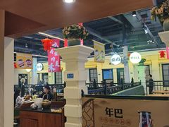 -年巴羊肉铺老铜锅(梅江店)